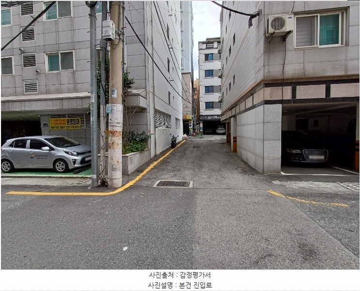 2024타경3832 부산광역시 서구 구덕로285번길 20-5, 일마레 6층 601호 다세대(빌라) 경매 이미지