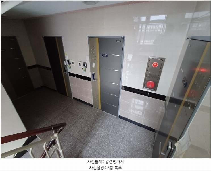 2024타경3832 부산광역시 서구 구덕로285번길 20-5, 일마레 5층 501호 다세대(빌라)[공급8평형] 경매 이미지