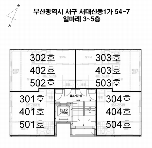 2024타경3832 부산광역시 서구 구덕로285번길 20-5, 일마레 4층 402호 다세대(빌라)[공급9평형] 경매 이미지