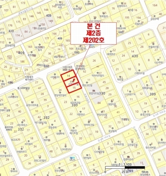 2024타경151690 서울특별시 강서구 초록마을로 149-8, 신영리치빌 2층 202호 다세대(빌라) 경매 이미지