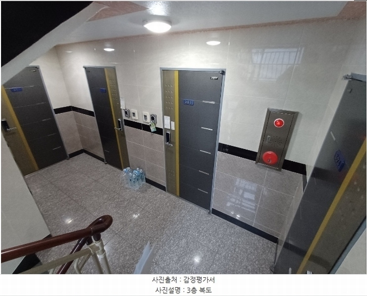2024타경3832 부산광역시 서구 구덕로285번길 20-5, 일마레 3층 303호 다세대(빌라)[공급9평형] 경매 이미지