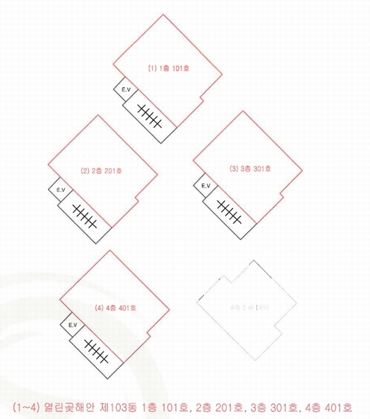 2025타경8083 제주특별자치도 제주시 해안마을북길 5-9, 열린곶해안 103동 3층 301호 다세대(빌라) 경매 이미지