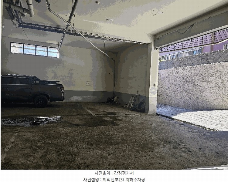 2025타경8478 제주특별자치도 제주시 사라봉1길 8, 다남맨션 1층 102호 아파트[공급27평형] 경매 이미지