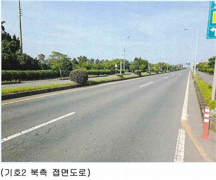 2025타경8255 제주특별자치도 서귀포시 안덕면 사계리 1026-1 농지 경매 이미지