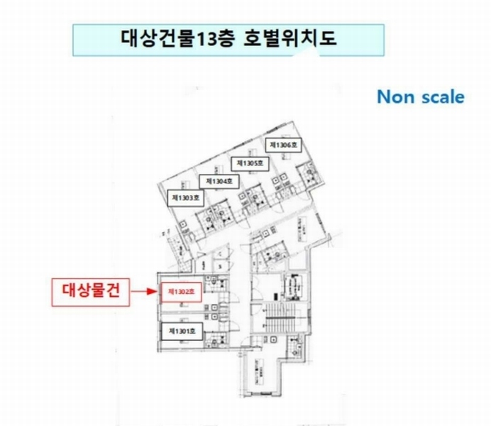 2024타경151867 서울특별시 구로구 경인로 220, 원타워3차 13층 1302호 오피스텔[계약9평형] 경매 이미지