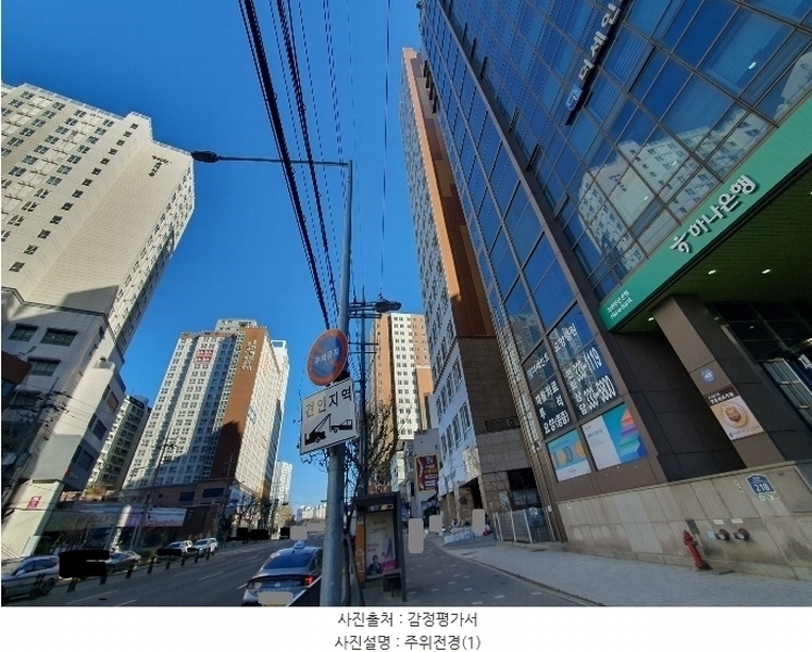 2024타경151867 서울특별시 구로구 경인로 220, 원타워3차 13층 1302호 오피스텔[계약9평형] 경매 이미지