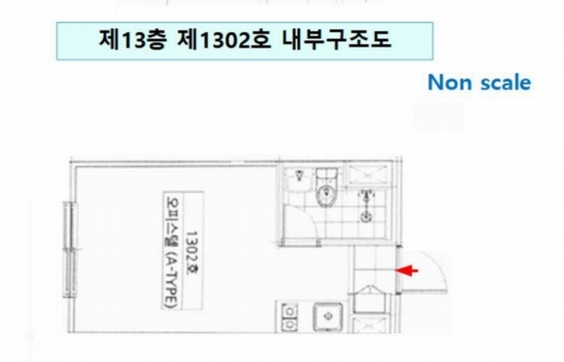 2024타경151867 서울특별시 구로구 경인로 220, 원타워3차 13층 1302호 오피스텔[계약9평형] 경매 이미지