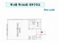 2024타경151867 서울특별시 구로구 경인로 220, 원타워3차 13층 1302호 오피스텔[계약9평형] 경매 이미지