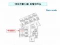 2024타경151867 서울특별시 구로구 경인로 220, 원타워3차 13층 1302호 오피스텔[계약9평형] 경매 이미지