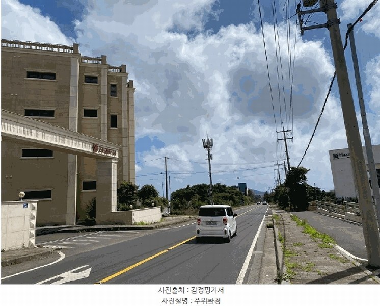 2025타경1490 제주특별자치도 서귀포시 중산간서로 2313, 제니스 101동 3층 302호 다세대(빌라) 경매 이미지