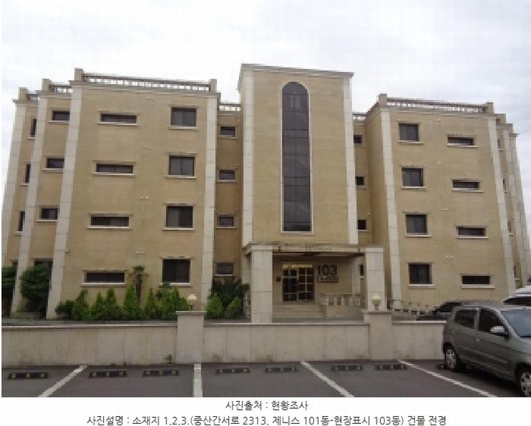 2025타경1490 제주특별자치도 서귀포시 중산간서로 2313, 제니스 101동 2층 201호 다세대(빌라) 경매 이미지
