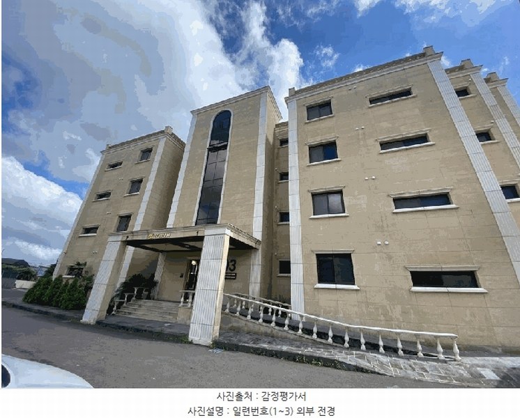 2025타경1490 제주특별자치도 서귀포시 중산간서로 2313, 제니스 101동 2층 201호 다세대(빌라) 경매 이미지