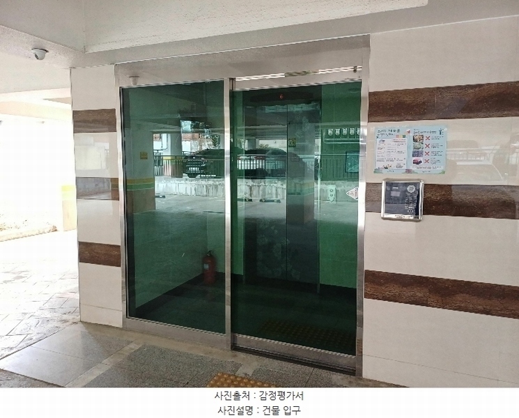 2024타경152105 서울특별시 강서구 곰달래로37길 38, 다솜타운 비동 4층 402호 다세대(빌라)[공급13평형] 경매 이미지