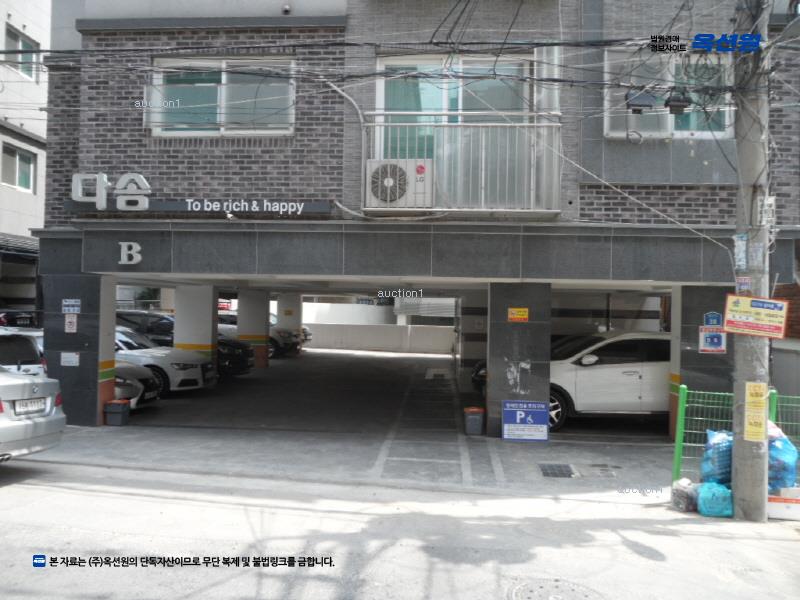 2024타경152105 서울특별시 강서구 곰달래로37길 38, 다솜타운 비동 4층 402호 다세대(빌라)[공급13평형] 경매 이미지