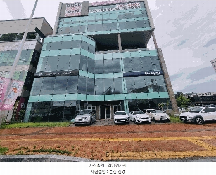 2025타경502959 대전광역시 서구 계백로 1181, 미르빌딩 2층 202호 근린상가 경매 이미지
