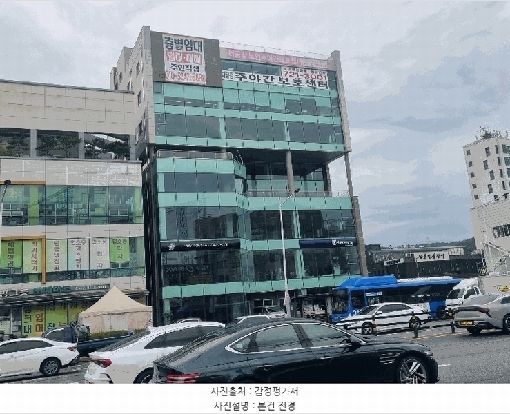 경매 이미지