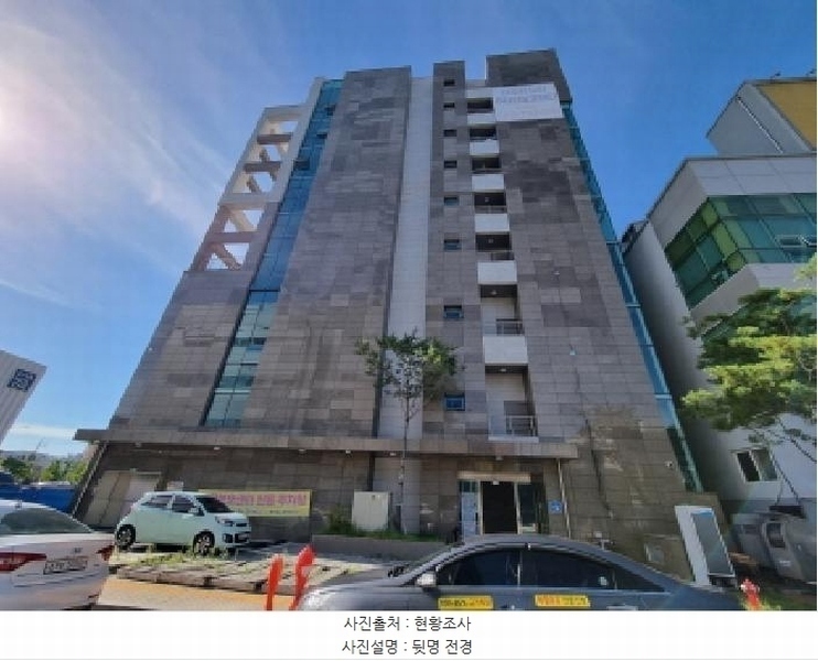 2025타경502959 대전광역시 서구 계백로 1181, 미르빌딩 2층 201호 근린상가 경매 이미지