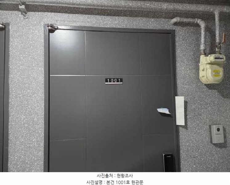 2025타경21852 부산광역시 연제구 거제천로146번길 31, 라이크이즈이즈 10층 1001호 오피스텔 경매 이미지