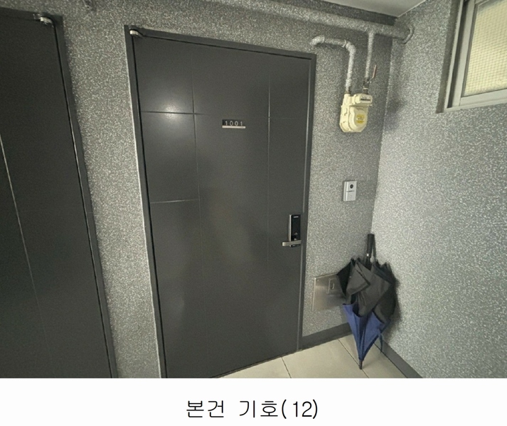 2025타경21852 부산광역시 연제구 거제천로146번길 31, 라이크이즈이즈 10층 1001호 오피스텔 경매 이미지