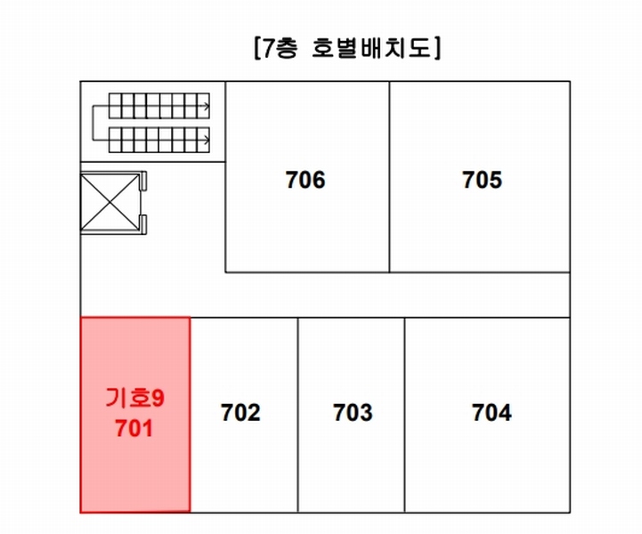 2025타경21852 부산광역시 연제구 거제천로146번길 31, 라이크이즈이즈 7층 701호 오피스텔 경매 이미지