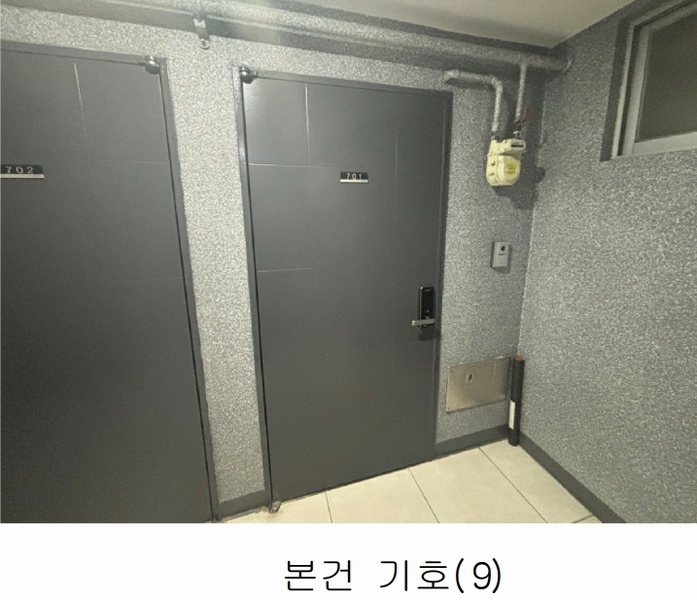 2025타경21852 부산광역시 연제구 거제천로146번길 31, 라이크이즈이즈 7층 701호 오피스텔 경매 이미지