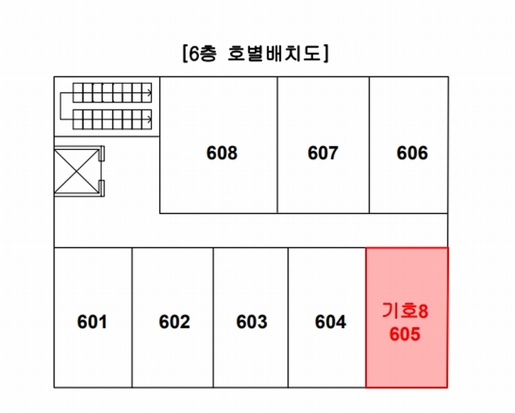2025타경21852 부산광역시 연제구 거제천로146번길 31, 라이크이즈이즈 6층 605호 오피스텔 경매 이미지