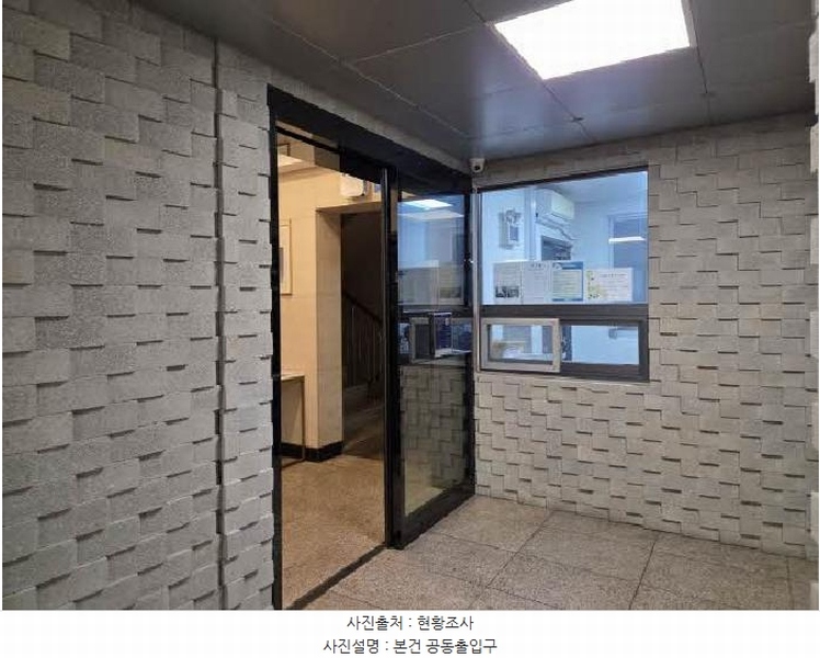 2025타경21852 부산광역시 연제구 거제천로146번길 31, 라이크이즈이즈 6층 605호 오피스텔 경매 이미지