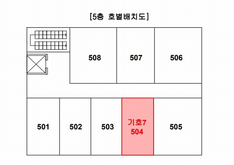 2025타경21852 부산광역시 연제구 거제천로146번길 31, 라이크이즈이즈 5층 504호 오피스텔 경매 이미지