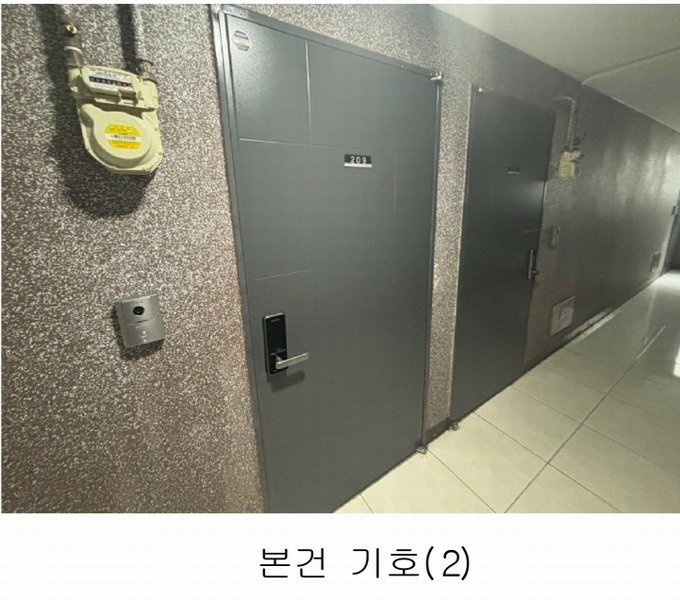 2025타경21852 부산광역시 연제구 거제천로146번길 31, 라이크이즈이즈 2층 209호 오피스텔 경매 이미지