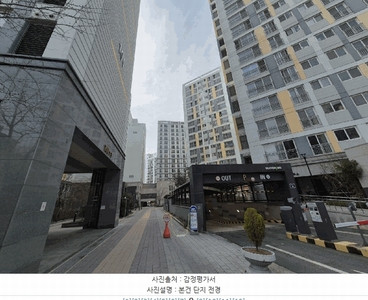 2025타경430 서울특별시 강서구 양천로10길 38, 신마곡벽산블루밍 106동 7층 702호 오피스텔 경매 이미지