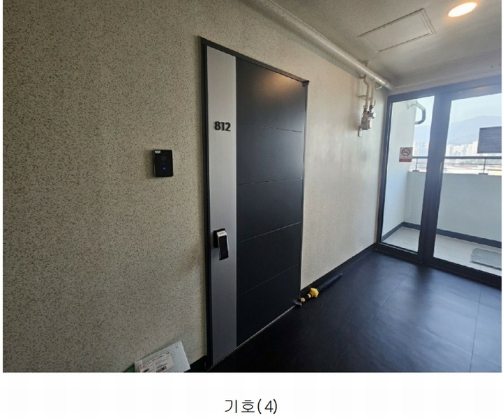 2025타경159 부산광역시 부산진구 중앙대로 797, 삼정그린코아더시티 8층 812호 오피스텔 경매 이미지