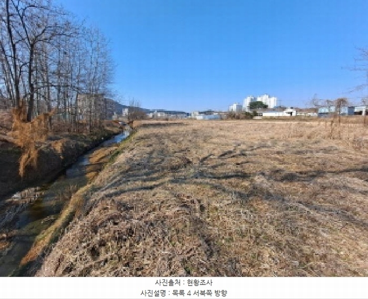 2025타경535 충청남도 당진시 송악읍 중흥리 421 농지 경매 이미지