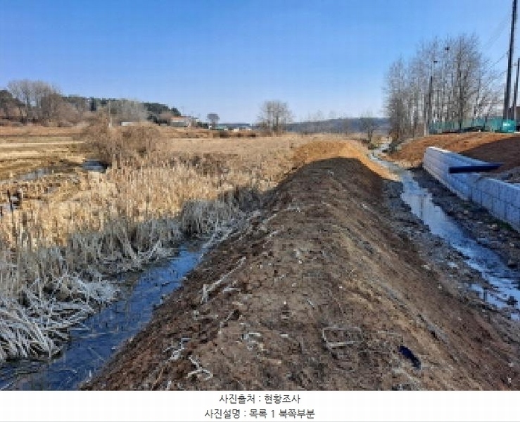 2025타경535 충청남도 당진시 송악읍 중흥리 421 농지 경매 이미지