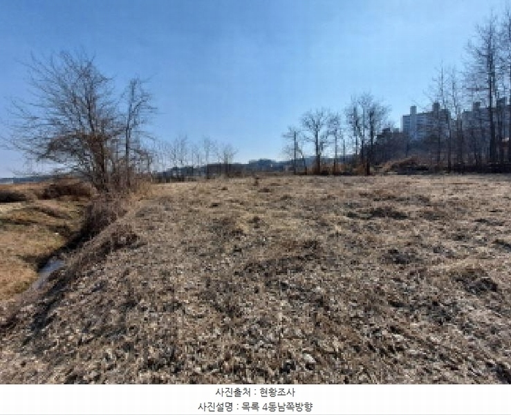 2025타경535 충청남도 당진시 송악읍 중흥리 421 농지 경매 이미지