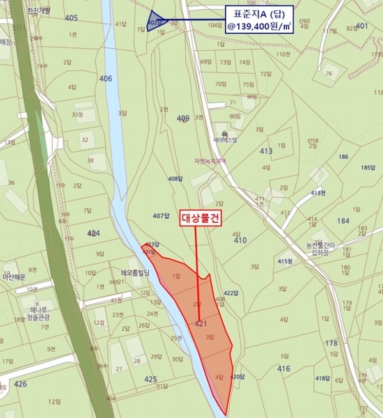 2025타경535 충청남도 당진시 송악읍 중흥리 421 농지 경매 이미지