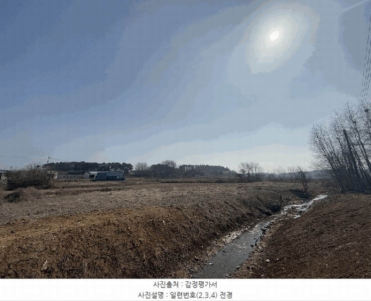 2025타경535 충청남도 당진시 송악읍 중흥리 421 농지 경매 이미지