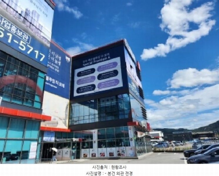 2025타경73144 경기도 양주시 부흥로 2119, 주건축물 1동 4층 401호 근린상가 경매 이미지
