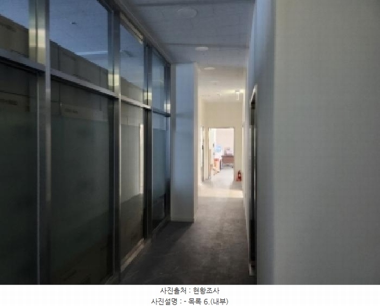 2025타경73144 경기도 양주시 부흥로 2119, 주건축물 1동 4층 401호 근린상가 경매 이미지
