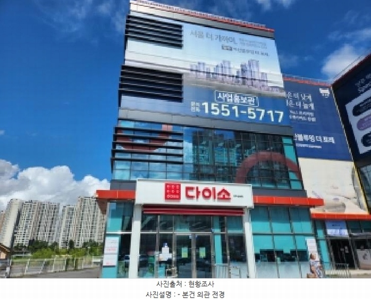 2025타경73144 경기도 양주시 부흥로 2119, 주건축물 1동 4층 401호 근린상가 경매 이미지