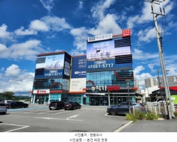 2025타경73144 경기도 양주시 부흥로 2119, 주건축물 1동 3층 301호 근린상가 경매 이미지