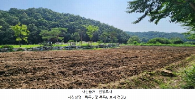 2025타경72612 경기도 연천군 군남면 황지리 1041 농지 경매 이미지