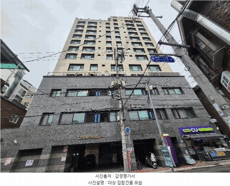 경매 이미지