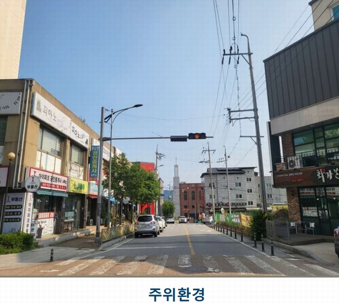 2025타경1005 충청북도 충주시 연수로1길 12, 연수아이파크 101동 9층 904호 아파트[공급48평형] 경매 이미지