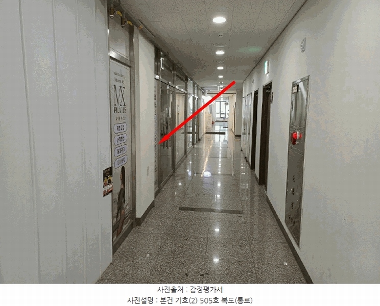 2025타경1101 경기도 수원시 권선구 호매실로104번길 24-43, 호매실중앙파크뷰주건축물 1동 5층 505호 근린상가 경매 이미지