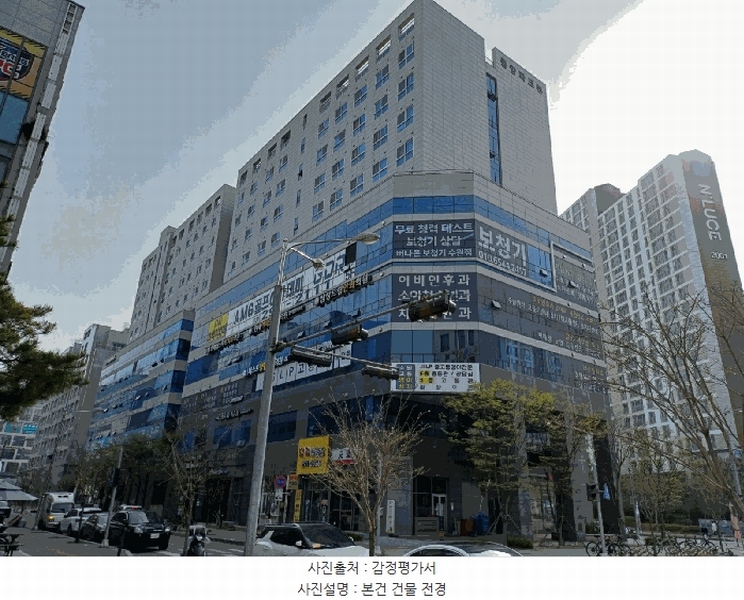 2025타경1101 경기도 수원시 권선구 호매실로104번길 24-43, 호매실중앙파크뷰주건축물 1동 5층 505호 근린상가 경매 이미지