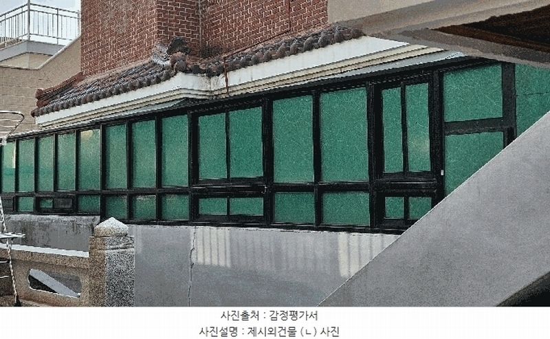 2025타경579 경상남도 진주시 평거동 720-6 주택 경매 이미지