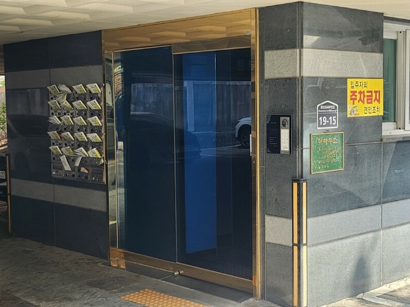 2025타경986 경기도 수원시 권선구 권선로668번길 19-15, 더하우스 4층 402호 다세대(빌라)[공급9평형] 경매 이미지