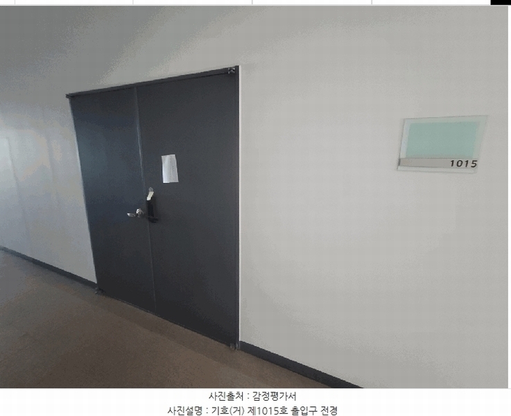 2025타경1244 경기도 화성시 동탄첨단산업1로 58, 퍼스트코리아 10층 1015호외3개호 아파트형공장 경매 이미지