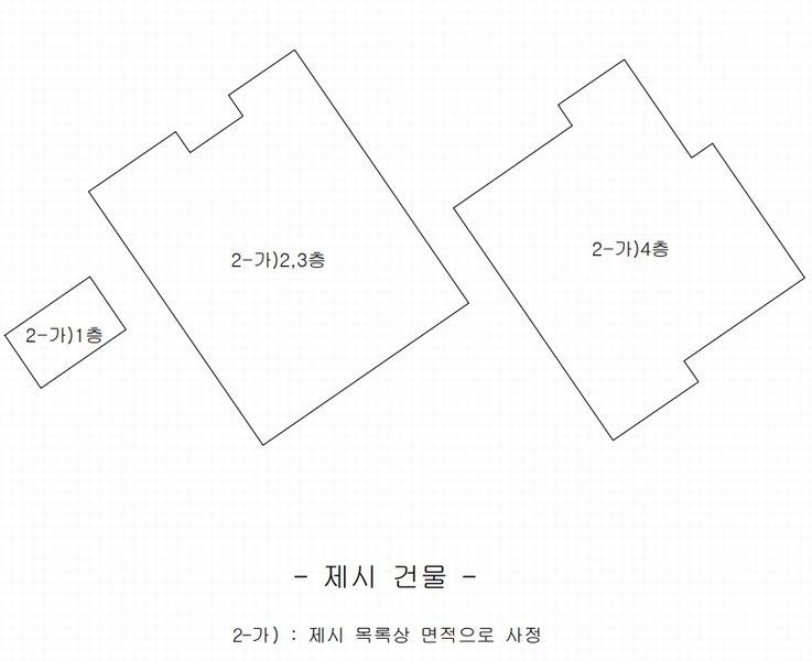 2025타경644 대구광역시 남구 대명동 1497-22 다가구(원룸등) 경매 이미지