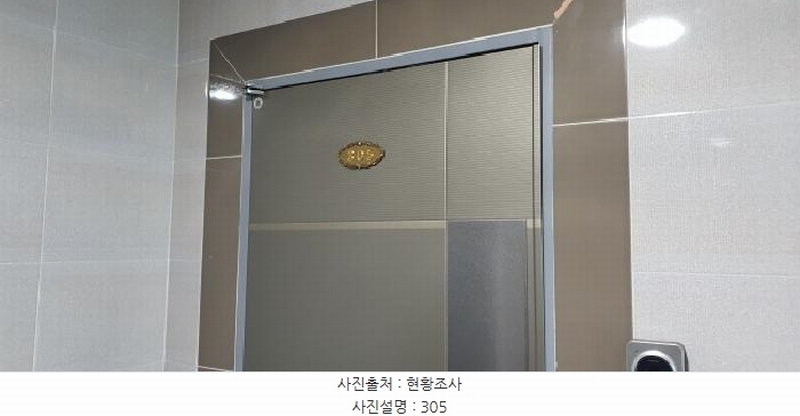 2025타경644 대구광역시 남구 대명동 1497-22 다가구(원룸등) 경매 이미지